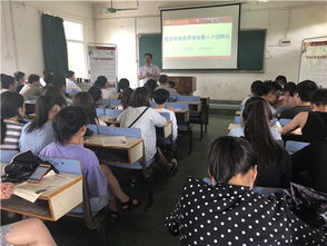 康復(fù)專業(yè)的創(chuàng)新創(chuàng)業(yè)