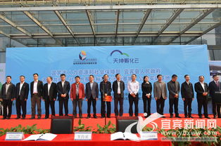 大學(xué)生創(chuàng)新創(chuàng)業(yè)孵化園,資中縣創(chuàng)新創(chuàng)業(yè)孵化園,延邊大學(xué)創(chuàng)新創(chuàng)業(yè)孵化園