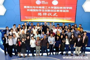 寧夏大學創(chuàng)新創(chuàng)業(yè)學院,揚州大學創(chuàng)新創(chuàng)業(yè)學院,武漢科技大學創(chuàng)新創(chuàng)業(yè)學院