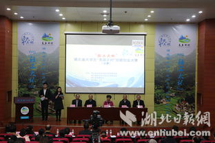 鄉(xiāng)村振興創(chuàng)新創(chuàng)業(yè)大賽,鄉(xiāng)村振興創(chuàng)新創(chuàng)業(yè)大賽計劃書,大學生鄉(xiāng)村振興創(chuàng)新創(chuàng)業(yè)大賽