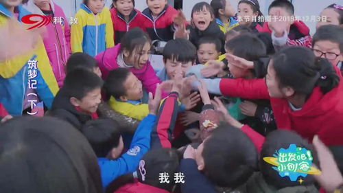 創(chuàng)新創(chuàng)業(yè)教育助力鄉(xiāng)村振興