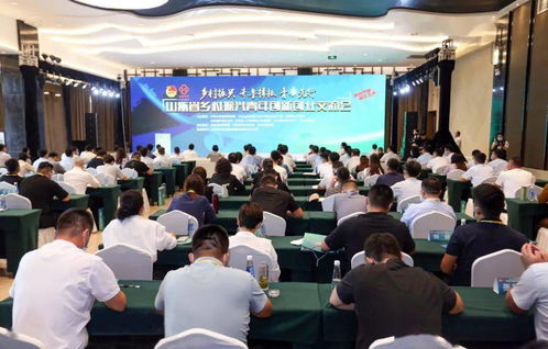 創(chuàng)新創(chuàng)業(yè)交流會策劃書,創(chuàng)新創(chuàng)業(yè)交流會主題,創(chuàng)新創(chuàng)業(yè)交流會心得體會