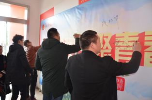 返鄉(xiāng),創(chuàng)新,創(chuàng)業(yè)