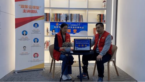 地?cái)?創(chuàng)新,創(chuàng)業(yè),經(jīng)濟(jì)