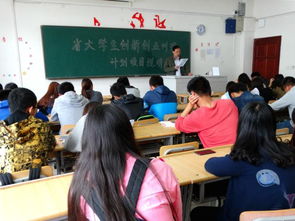 指導(dǎo)學(xué)生創(chuàng)新創(chuàng)業(yè)指導(dǎo)記錄,如何指導(dǎo)學(xué)生創(chuàng)新創(chuàng)業(yè),指導(dǎo)學(xué)生創(chuàng)新創(chuàng)業(yè)活動(dòng)情況