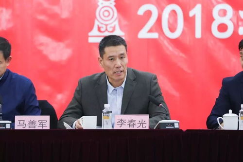 發(fā)言,大會(huì),創(chuàng)新,創(chuàng)業(yè)