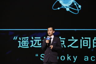 量子科技與量子創(chuàng)新,科技學術(shù)與創(chuàng)新創(chuàng)業(yè),學術(shù)科技與創(chuàng)新創(chuàng)業(yè)自我評價