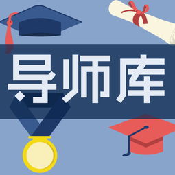 創(chuàng)新,創(chuàng)業(yè),教育