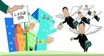 人才是創(chuàng)新之本,人才健康成長(zhǎng)的核心,創(chuàng)新型人才是具有和創(chuàng)新能力的人才,創(chuàng)新人才推進(jìn)計(jì)劃科技創(chuàng)新創(chuàng)業(yè)人才