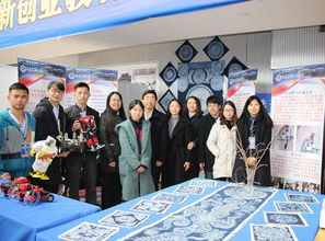 大學(xué)生創(chuàng)新創(chuàng)業(yè)教育教程實(shí)訓(xùn)報(bào)告,大學(xué)生創(chuàng)新創(chuàng)業(yè)教育教程考試答案,大學(xué)生創(chuàng)新創(chuàng)業(yè)教育教程北京出版