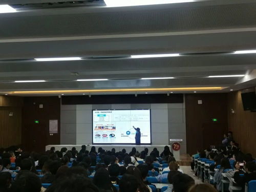 創(chuàng)新創(chuàng)業(yè)講座策劃書,創(chuàng)新創(chuàng)業(yè)講座策劃書范文,創(chuàng)新創(chuàng)業(yè)講座策劃書活動主題