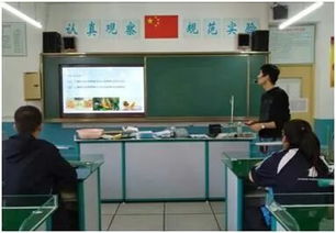 校本課程,創(chuàng)新,創(chuàng)業(yè),開發(fā)