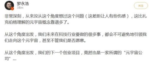 計(jì)劃書(shū),作用,創(chuàng)新,創(chuàng)業(yè)