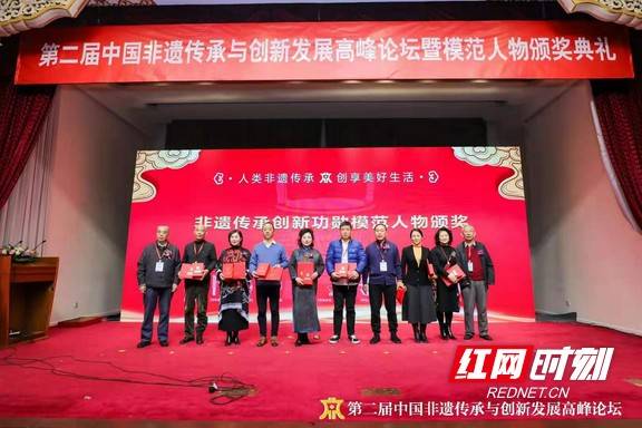 藝術(shù)院校創(chuàng)新創(chuàng)業(yè)孵化平臺(tái)