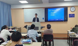 四川大學(xué)創(chuàng)新創(chuàng)業(yè)管理系統(tǒng)