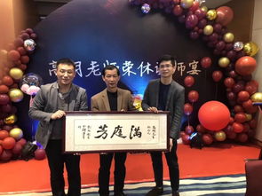 創(chuàng)新創(chuàng)業(yè)指導(dǎo)老師評(píng)價(jià)意見(jiàn)