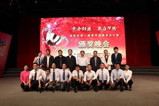 湘西創(chuàng)新創(chuàng)業(yè)項(xiàng)目