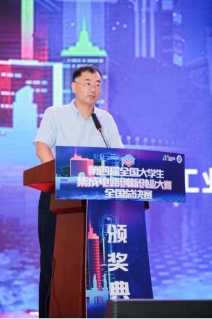 南京信息工程大學校長創(chuàng)新創(chuàng)業(yè)獎支持計劃