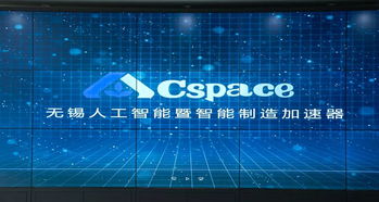 創(chuàng)新創(chuàng)業(yè)心意義