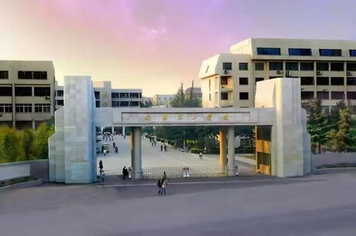 南陽理工學(xué)院創(chuàng)新創(chuàng)業(yè)網(wǎng),南陽理工學(xué)院創(chuàng)業(yè)孵化園,南陽理工學(xué)院就業(yè)創(chuàng)業(yè)信息網(wǎng)