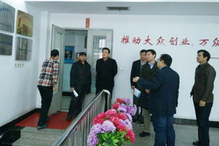 黑龍江大學創(chuàng)新創(chuàng)業(yè)學分在哪查,黑龍江大學創(chuàng)業(yè)學分認定,黑龍江大學創(chuàng)業(yè)學分查詢