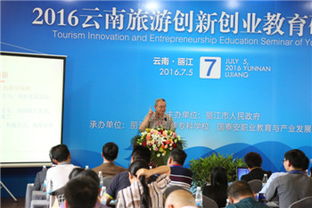 深入開(kāi)展大眾創(chuàng)業(yè)、萬(wàn)眾創(chuàng)新_實(shí)施