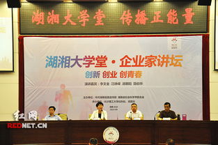 勵(lì)志企業(yè)家的創(chuàng)業(yè)故事,企業(yè)家的創(chuàng)業(yè)故事簡(jiǎn)短,草根企業(yè)家創(chuàng)業(yè)故事