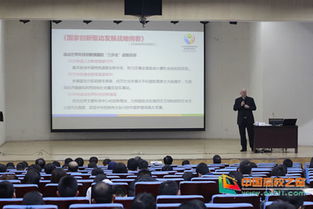 大學生創(chuàng)新創(chuàng)業(yè)點子,大學生創(chuàng)新創(chuàng)業(yè)點子300,大學生創(chuàng)新創(chuàng)業(yè)項目申報書