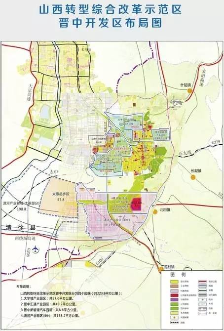 試驗(yàn)區(qū),創(chuàng)新,創(chuàng)業(yè)