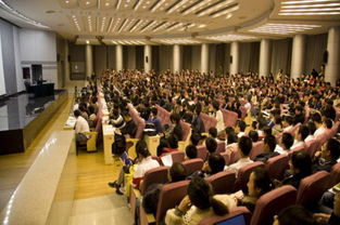 清華創(chuàng)業(yè)創(chuàng)新領導力