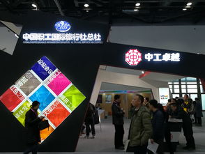 2017創(chuàng)新創(chuàng)業(yè)展會(huì)