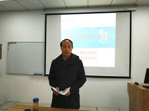 大學生創(chuàng)新創(chuàng)業(yè)基礎(chǔ)知到答案,創(chuàng)新創(chuàng)業(yè)基礎(chǔ)知到期末答案,創(chuàng)新創(chuàng)業(yè)基礎(chǔ)知到石河子大學