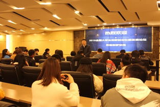 大學生創(chuàng)新創(chuàng)業(yè)社團工作計劃,大學生創(chuàng)新創(chuàng)業(yè)社團是干嘛的,大學生創(chuàng)新創(chuàng)業(yè)社團應該如何打造