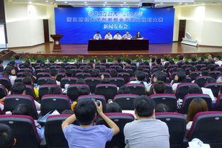 浙江財(cái)經(jīng)大學(xué)認(rèn)定的創(chuàng)新創(chuàng)業(yè)類競(jìng)賽