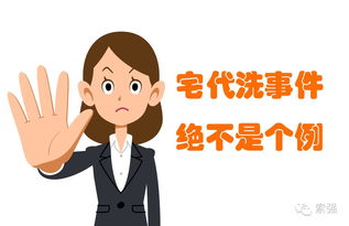 創(chuàng)業(yè)者,價值,創(chuàng)新,有哪些