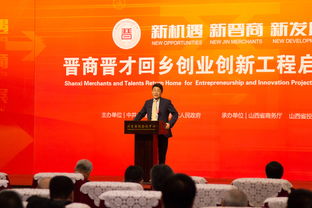 創(chuàng)新創(chuàng)業(yè)工程智慧樹,創(chuàng)新創(chuàng)業(yè)教育與工程設(shè)計實踐,創(chuàng)新創(chuàng)業(yè)中工程思維的應(yīng)用