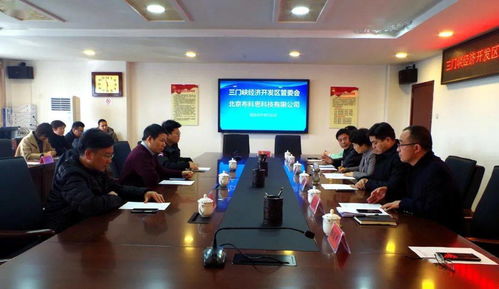 創(chuàng)新創(chuàng)業(yè)團(tuán)隊(duì)建設(shè)項(xiàng)目