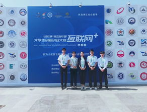 大賽,醫(yī)學(xué),創(chuàng)新,創(chuàng)業(yè)