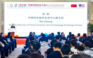 美國創(chuàng)新創(chuàng)業(yè)教育,創(chuàng)新創(chuàng)業(yè)專業(yè)就業(yè)方向,創(chuàng)新創(chuàng)業(yè)專業(yè)就業(yè)好嗎