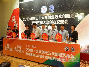 大學生的創(chuàng)新創(chuàng)業(yè)活動有什么意義?,大學生創(chuàng)新創(chuàng)業(yè)活動策劃書,大學生創(chuàng)新創(chuàng)業(yè)活動主題