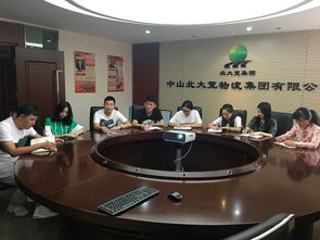 北大荒創(chuàng)新創(chuàng)業(yè)公司