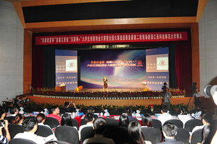 江西省高等學校大學生創(chuàng)新創(chuàng)業(yè)訓練項目申報表,山西省高等學校大學生創(chuàng)新創(chuàng)業(yè)訓練項目,江蘇省高等學校大學生創(chuàng)新創(chuàng)業(yè)訓練計劃