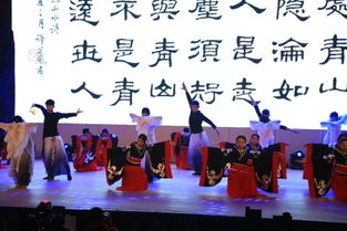 創(chuàng)新創(chuàng)業(yè)大賽舞蹈