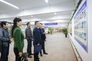 南華,實驗室,創(chuàng)新,創(chuàng)業(yè)