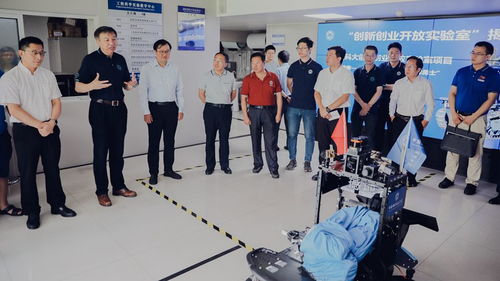 融入,實驗室,創(chuàng)新,創(chuàng)業(yè)