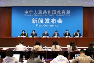 德國高校創(chuàng)新創(chuàng)業(yè)教育部