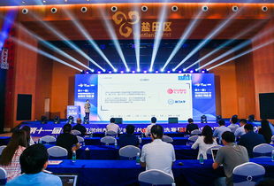 深圳市,創(chuàng)新,創(chuàng)業(yè)