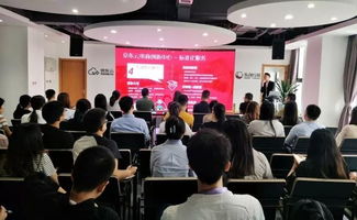 創(chuàng)新創(chuàng)業(yè)實(shí)踐翻譯,創(chuàng)新創(chuàng)業(yè)理論研究與實(shí)踐,創(chuàng)新創(chuàng)業(yè)實(shí)踐學(xué)分