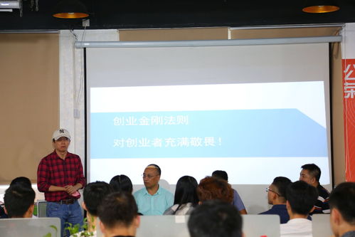 教育部創(chuàng)新創(chuàng)業(yè)教育指導(dǎo)委員會(huì)名單,教育部創(chuàng)新創(chuàng)業(yè)導(dǎo)師,教育部?jī)?yōu)秀創(chuàng)新創(chuàng)業(yè)導(dǎo)師