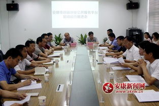 創(chuàng)新創(chuàng)業(yè)公共服務(wù)平臺,福建創(chuàng)新創(chuàng)業(yè)公共服務(wù)網(wǎng)站,大學(xué)生就業(yè)創(chuàng)業(yè)公共服務(wù)中心